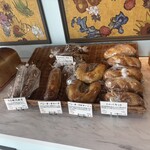Boulangerie Espace - 