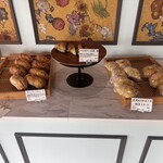 Boulangerie Espace - 