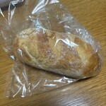 Boulangerie Espace - 