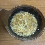 どでん - 