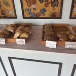 Boulangerie Espace - 