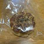 Boulangerie Espace - 