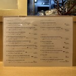 酒•肴 とやお - 