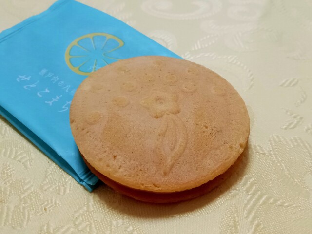 (nishikidou Minamoaten photo 3