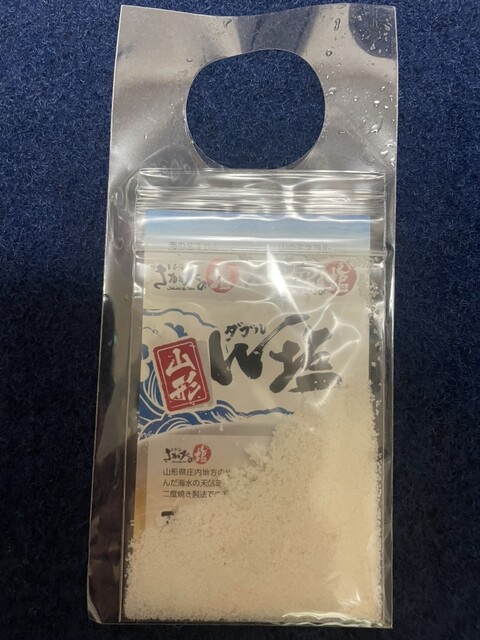 道の駅 天童温泉 - 天童（道の駅）の写真