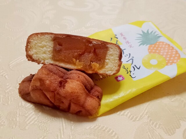 (nishikidou Minamoaten photo 2