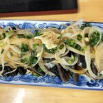 愛南 市場食堂 - 