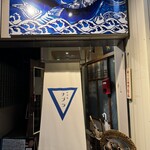 純酒場 ナブラ - 