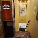 珈琲卿 身似虚無 - 入口