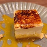 SALVATORE CUOMO ＆ BAR - 