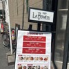 カフェ ラ・ボエム 新宿御苑