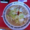岐阜タンメン - 岐阜タンメン　1辛（野菜増し）