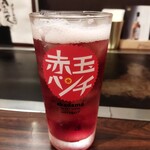 てっぱん紅白 - 赤玉パンチ