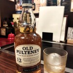 てっぱん紅白 - オールドプルトニー12年