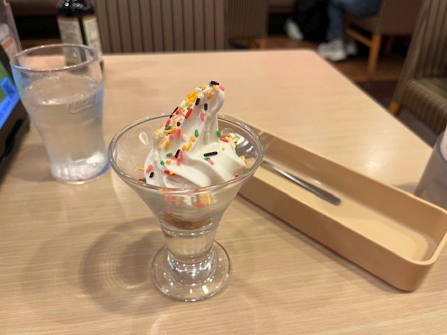 Gusto Shimotakaidoekimaeten photo 3