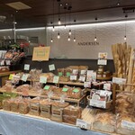 ANDERSEN Fukuya Hiroshima Eki Mae Ten - Interior