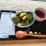 旧三井家下鴨別邸 - 