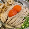 麺也 時しらず