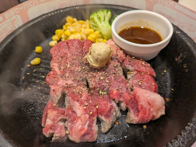 Pepper Lunch Tokyo Skytre Ekimae Ten