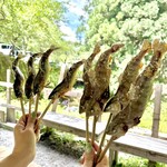 川魚センター - 