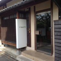 イル ギオットーネ 京都本店 - ちょっと分かりにくい入り口。八坂の塔の近くにあります。