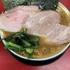 家系ラーメン王道 いしい
