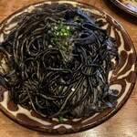 島酒場 DONDON - 