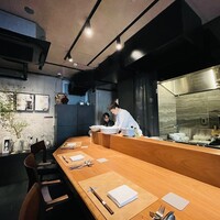 WAGYU UTOKA - 