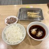 天麩羅処ひらお 大名店