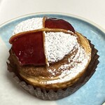 Patisserie Boulangerie Les Alternatives - 