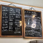 揚げたて天ぷら から天 - アラカルト　もとってもおいしそう！