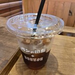 パンの田島 - ドリンク写真: