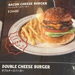 オールドニューダイナー - 