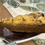 Patisserie Boulangerie Les Alternatives - 