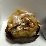 Patisserie Boulangerie Les Alternatives - 