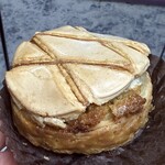 Patisserie Boulangerie Les Alternatives - 