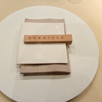 スリオラ - 