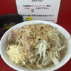 ラーメン二郎 神田神保町店