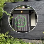 enboca Oiwake - 外貨