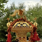 あじふらい てしお - 綺麗でしょ？