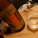 居酒屋 ブルース - 