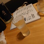 居酒屋 ブルース - 