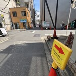 ラーメン二郎 - 