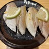 すし食いねぇ！ 金沢寺地店