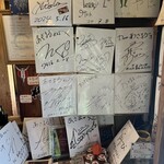 網元料理あさまる - 