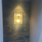 札幌かすそばtoてんぷら風土 - 