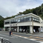 堂ヶ島食堂 - 今の外観。