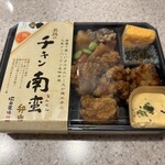 塚田農場 OBENTO&DELI - 料理写真: