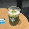 スターバックスコーヒー 長久手南けやき通り店
