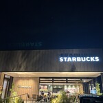 スターバックスコーヒー - 外観